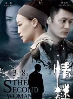 日韩av片无码一区二区不卡电影