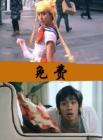 亚洲福利视频一区