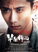 cgwang官网