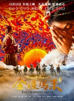 美国性伦理蜜桃4