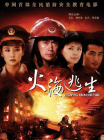 国产在线精品免费av