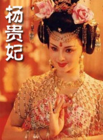 啊灬啊灬啊灬啊灬高潮在线看