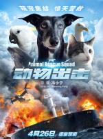 日产精品高潮呻吟av久久