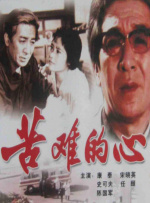 成人av先锋影音