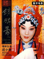 在线观看你懂我的意思吗视频