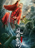 福利视频亚洲