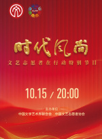 激情五月亚洲色图