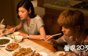欧美日韩在线播放一区二区三区