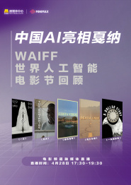 他扒下我的内裤就进去了视频