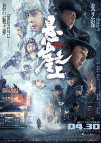 中文字幕视频网