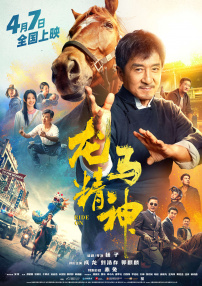 7781游戏交易官网