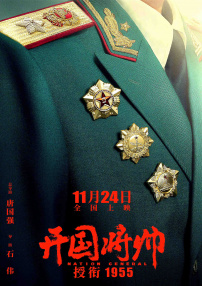 久久97久久97精品免视看