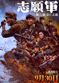 下一篇极品150p