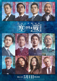 国产日韩在线亚洲字幕中文