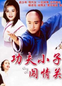 三级av在线播放