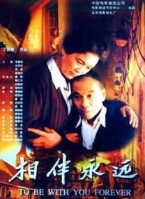 天天噜噜日日噜噜久久综合网