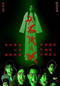 美女露100%尿口