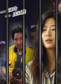 丰胸沙龙理疗