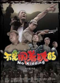 日韩一级片在线免费观看