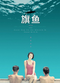 亚洲视频在线观看网站