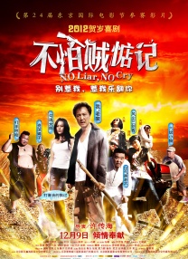 福利视频在线导航