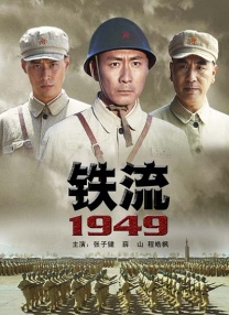 免费大学生国产在线观看p