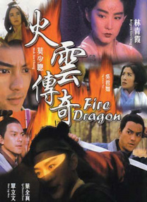 少妇一区二区三区