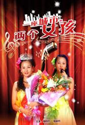 少妇啊灬啊别停灬用力啊房东