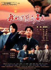免费看污污的网站