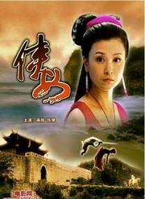 久久综合丁香激情久久