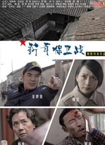 潮湿的心hd完整版
