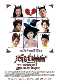 五月天激情丁香