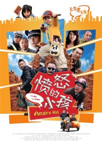 一区二区国产在线观看
