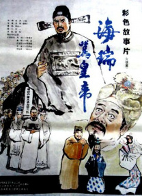 三里屯英语老师
