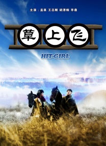 亚洲色吧