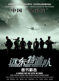 激情视频网站在线观看