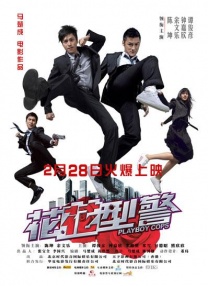 悠悠影院欧美日韩国产