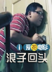 亚洲国产高潮在线观看
