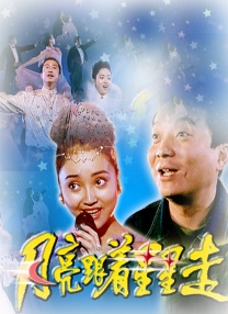 意大利毛片