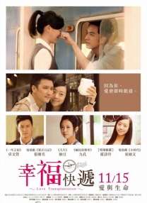 色婷婷小说