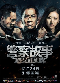亚洲综合欧美综合