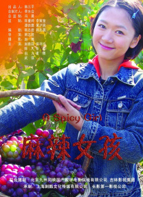 欧美一区二区三区日韩免费播