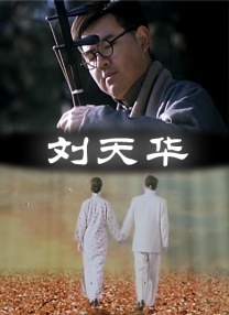 bt电影迅雷下载