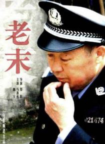 国产精品久久久久久久久免费hd