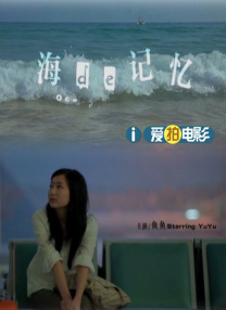 大尺度高清视频