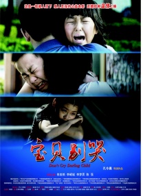 国产亚洲欧美在线