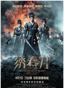 2020av在线