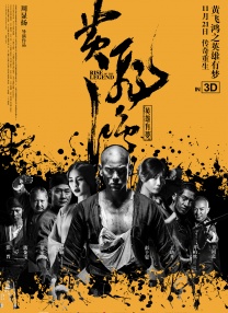 精品福利一区二区免费视频