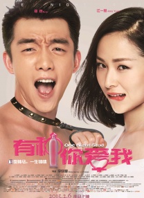 h文婚纱店里被强