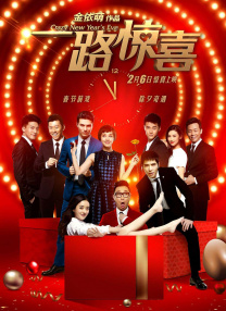 欧美三级网络